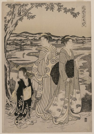 Omu the Parrot (from the series Seven Elegant Episodes from the Life of the Poetess Ono no Komachi) by Alessandro Magnasco