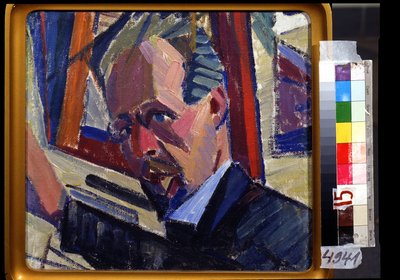 Self Portrait by Alexander Bogomazov