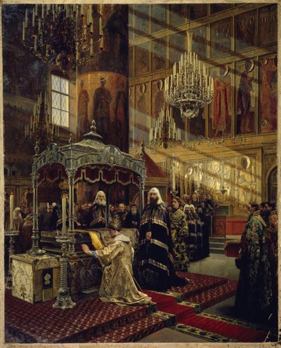 Tsar Alexei I Mikhailovich and Patriarch Nikon at the Coffin of Philip I, Metropolitan of Moscow by Alexander Dimitrievitch Litovtchenko