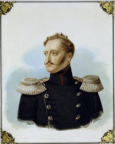 Portrait of The Emperor Nicholas I by Alexander Ivanovich Klünder