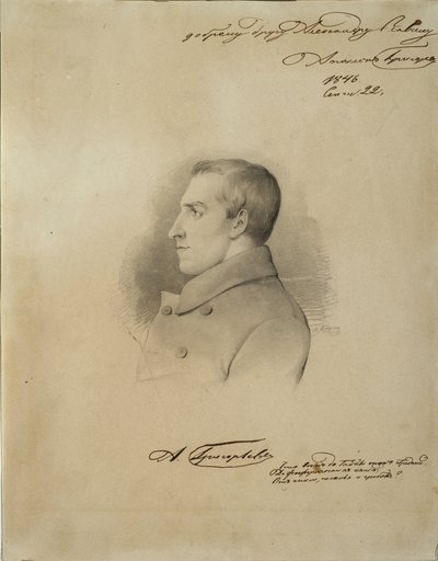 Portrait of the Poet Apollon Alexandrovich Grigoryev 1822-1864, Before 1846 by Alexander Konstantinovich Bruni