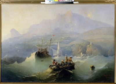 The Smugglers by Alexander Matveyevich Dorogov