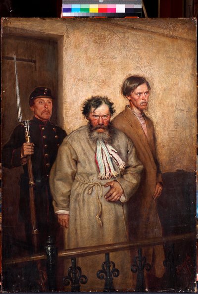 In a Courtroom by Alexander Nikanorovich Novoskoltsev