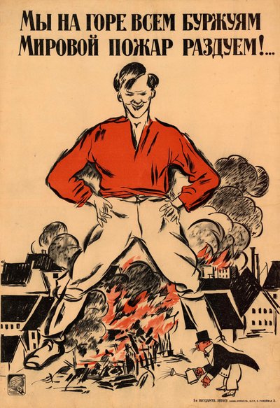 To the Grief of All the Bourgeois We