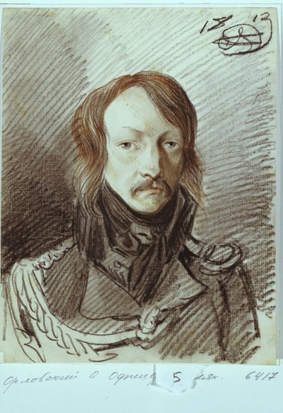 Portrait of Alexei Pavlovich Lanskoy by Alexander Osipovich Orlowski