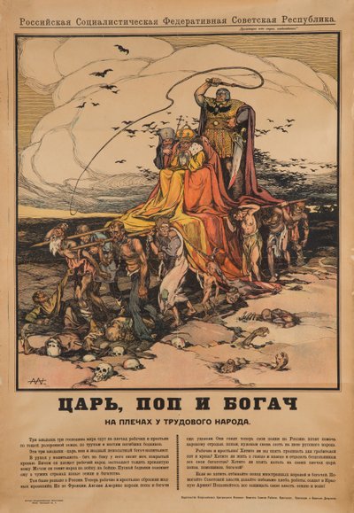 The Tsar, the Priest and the Rich Man by Alexander Petrovich Apsit