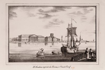The Academy of Sciences Series Views of Saint Petersburg, 1820s by Alexander Pluchart