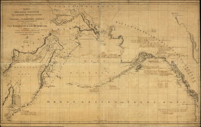 Map of Sea Discoveries by Russian Navigators in the Pacific and Arctic Oceans - Made in Various Years by Alexander Russia. Depo Kart; Wilbrecht