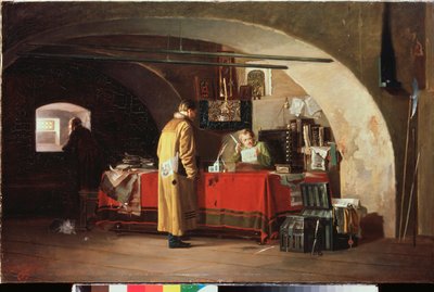 An Office in Muscovy by Alexander Stepanovich Yanov