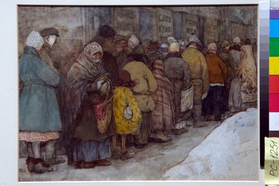 The Queue by Alexander Vakhrameyev
