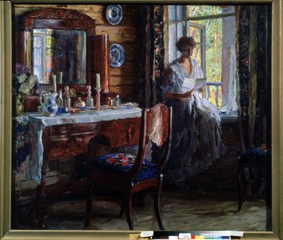 Interior by Alexander Viktorovich Moravov