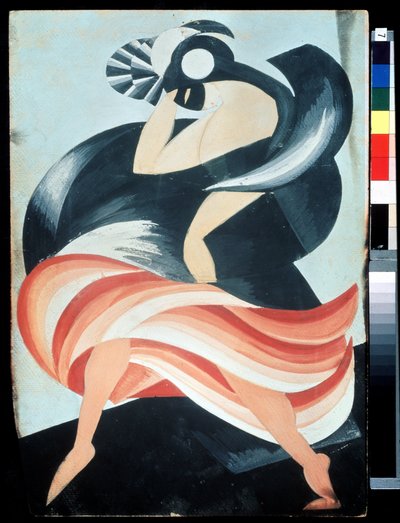 Female Mask. Costume for the play 