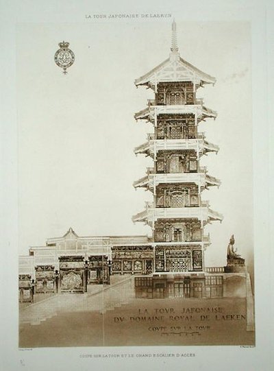 Japanese Tower in the Royal Park at Laeken, Belgium, from 