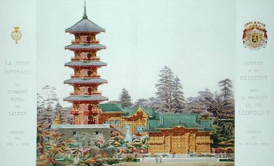 Japanese Tower in the Royal Park at Laeken, Belgium, from Orientalisme et Architecture Contemporaine, engraved by Jules Adolphe Chauvet by Alexandre Auguste Louis Marcel