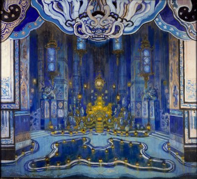 Design for the Decor of 
