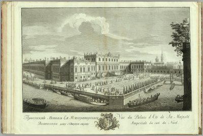 The Summer Palace in St. Petersburg Book to the 50th anniversary of the founding of St. Petersburg by Alexei Angileevich Grekov