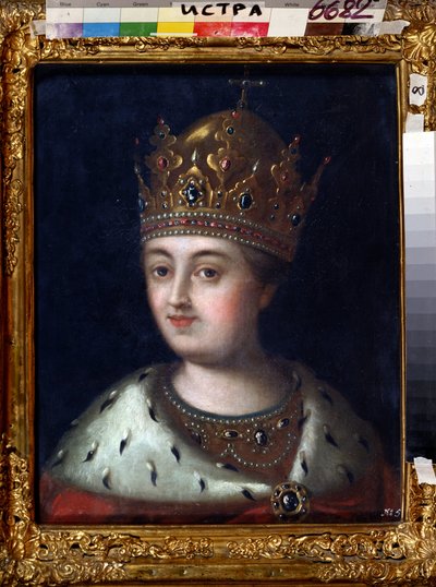 Portrait of the Regent Sophia Alekseyevna by Alexei Petrovich Antropov