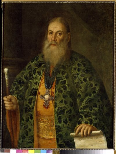 Portrait of Fyodor Dubyansky by Alexei Petrovich Antropov
