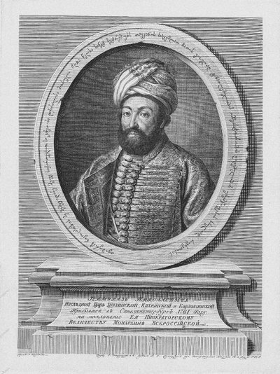 Teimuraz II 1700-1762, King of Kakheti, 1761 by Alexei Petrovich Antropov