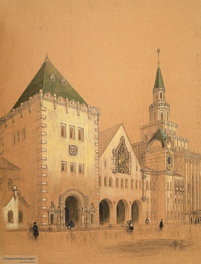Moscow Kazansky Railway Station Project by Alexey Viktorovich Shchusev
