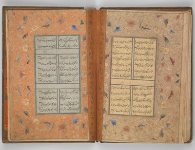 Divan of Sultan Husayn Baiqara by Ali Mashhadi