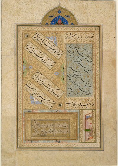 Page from a Dispersed Muraqqa, or Album, Calligraphy Late 15th Century - Early 16th Century by Ali Mashhadi