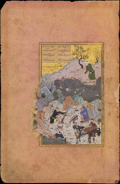 The Anecdote of the Man Who Fell into the Water, Folio 44r, 1487 by Ali Mashhadi