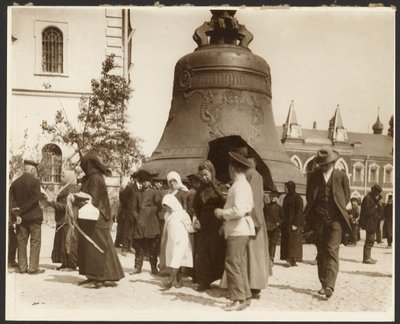 Photographs from the Study Trip to Russia Used for the Painting, 