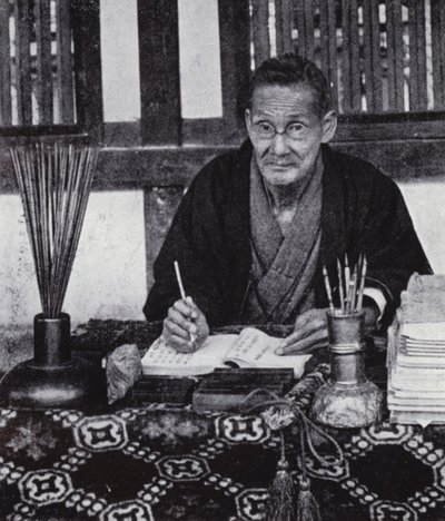A Fortune-Teller by American Photographer (after)