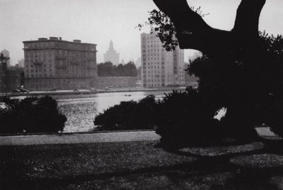 California: Oakland, Lake Merritt, in the heart of the city, surrounded by great buildings and many beautiful homes by American Photographer (after)