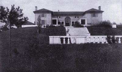 Charles A Platt: High Court by American Photographer (after)