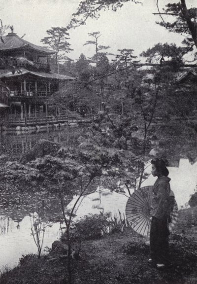 The Golden Pavilion at Kinkakuji by American Photographer (after)