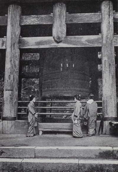 The Great Bell of Chiou-Ju Temple by American Photographer (after)