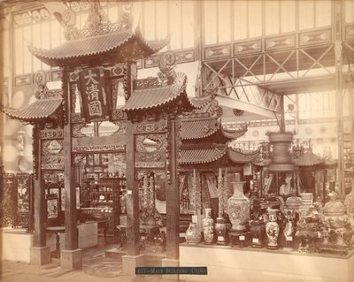 Chinese Section, Main Building, Centennial International Exhibition, Philadelphia, 1876 by American Photographer