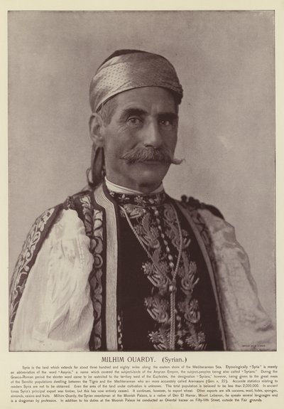 Milhim Ouardy, Syrian by American Photographer