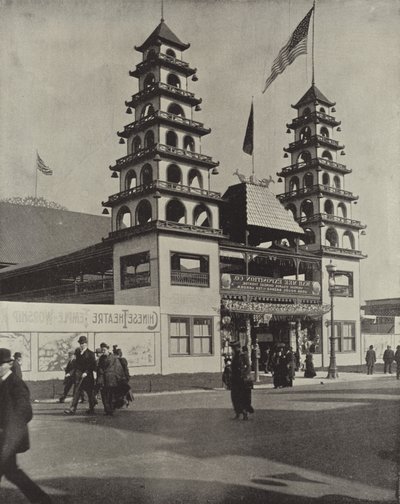 The Chinese Theatre by American Photographer