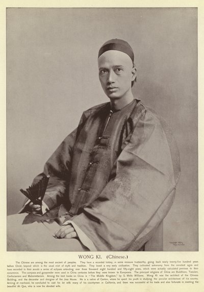 Wong Ki, Chinese by American Photographer