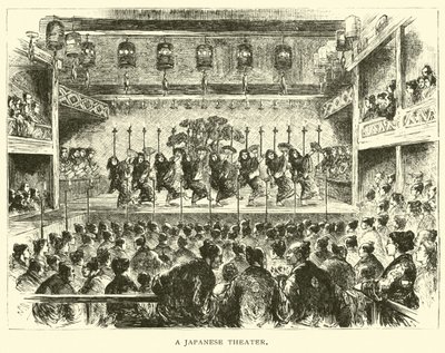 A Japanese theater by American School
