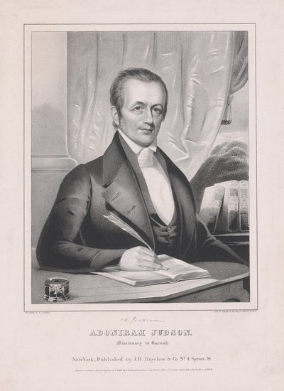 Adoniram Judson, Missionary to Burma by American School