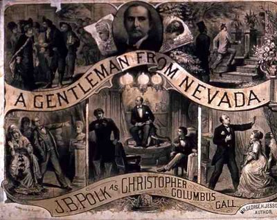 Advertisement for 