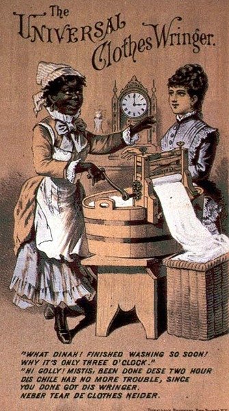 Advertisement for the 