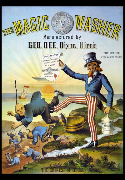 Advertising for a cleaning product depicting Uncle Sam hunting a Chinese by American School