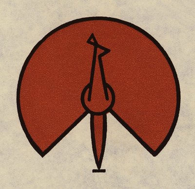 American Trade-Marks and Devices: Pfau