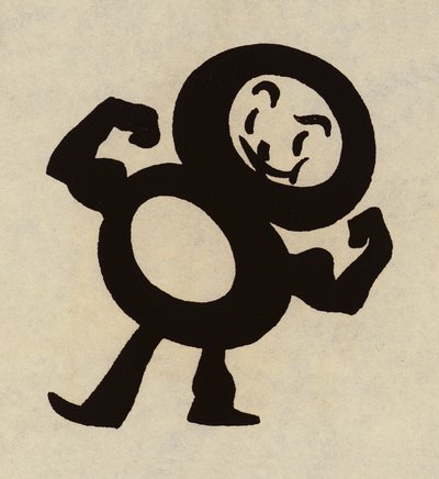 American Trade-Marks and Devices: The Nineteen Hundred Washer Co, Binghampton, New York by American School
