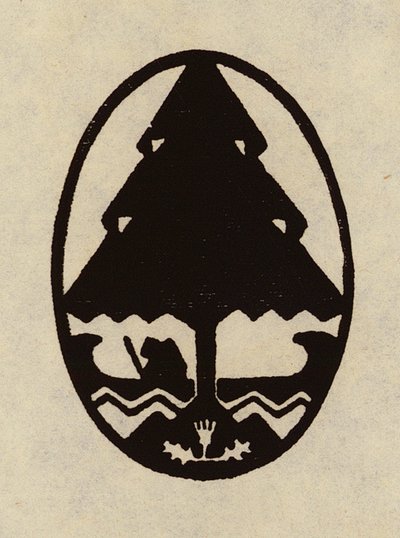 American Trade-Marks and Devices: Wahtonah, A Camp for Girls, Cape Cod Bay by American School