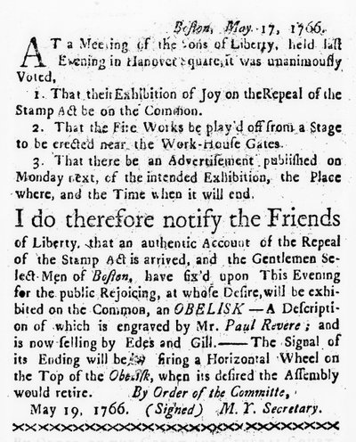 Celebration of the Repeal of the Stamp Act, from the Boston Gazette, 19th May, 1766 by American School