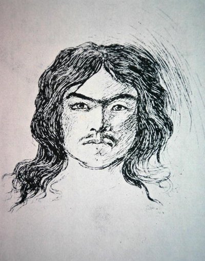 Joaquin Murieta by American School