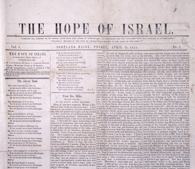 Masthead to The Hope of Israel, printed Portland, Maine 17th April 1845 by American School