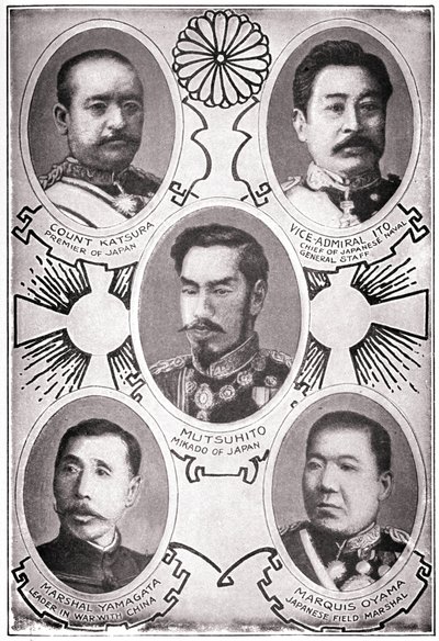 Portrait of the Japanese Emperor Meiji Tenno (Mutsuhito) by American School