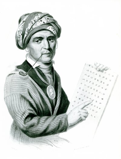Se Quo Yah (Sequoyah), inventor of the Indian alphabet by American School